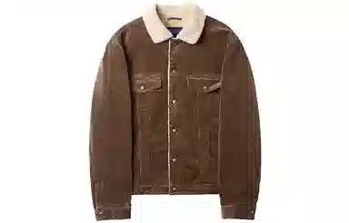 Teenie Weenie Men CleanFit