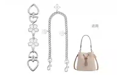 GUYI COACH Rowan 2122