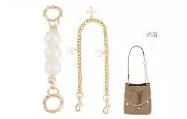 GUYI COACH Rowan 2122