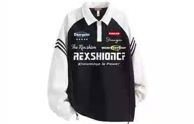 REXSHION LogoPolo