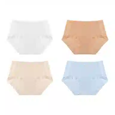 欧迪芬 无痕裸感冰丝轻薄透气不夹臀速干抗菌底裆不勒大腿面膜裤夏季清凉感四件装内裤 女款