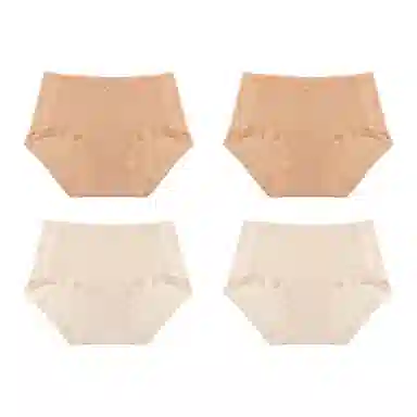 欧迪芬 无痕裸感冰丝轻薄透气不夹臀速干抗菌底裆不勒大腿面膜裤夏季清凉感四件装内裤 女款