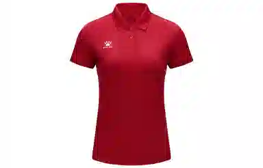 KELME Polo