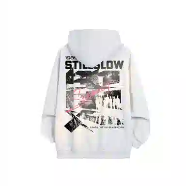 Stillslow