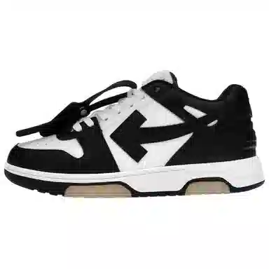 OFF-WHITE Out Of Office