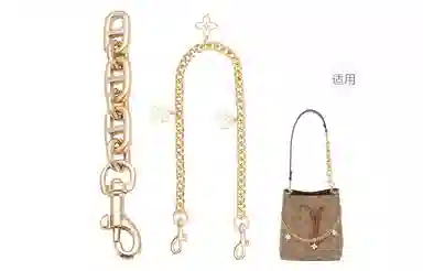 GUYI COACH Rowan 2122