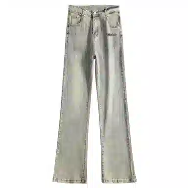 White Sands cleanfit