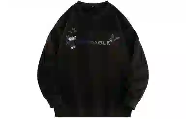 SOIEPLUS logo