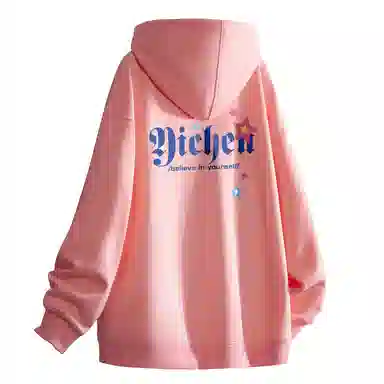 YICHEN logo