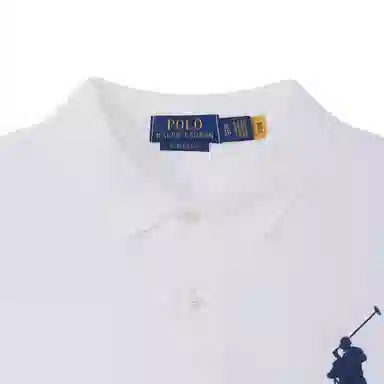 Polo Ralph Lauren Polo Shirt White