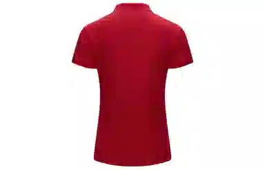 KELME Polo