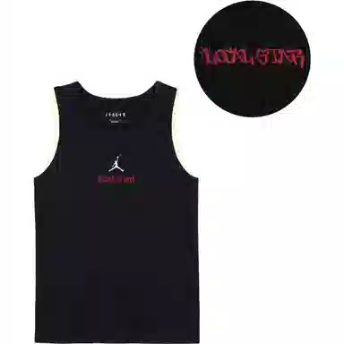 Jordan Dri-FIT Local star