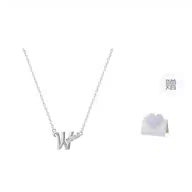 希遇 轻奢小众设计个性创意高 级感密语你的名字#好运 钛钢 项链 女款