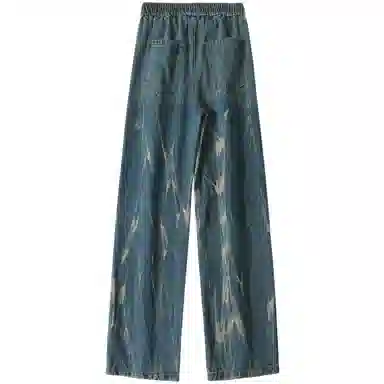 White Sands cleamfit