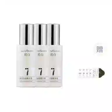 WHITEBRANCH 377 30ml30ml*230ml*3