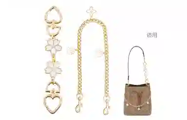 GUYI COACH Rowan 2122