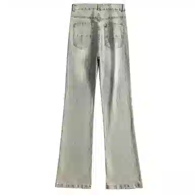 White Sands cleanfit