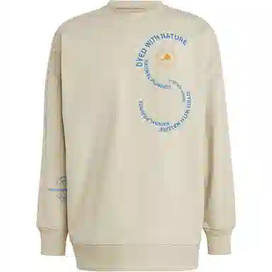 adidas Stella McCartney Logo