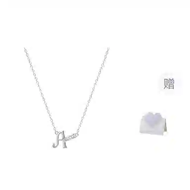 希遇 轻奢小众设计个性创意高 级感密语你的名字#好运 钛钢 项链 女款