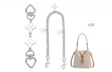 GUYI COACH Rowan 2122