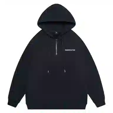 EMERICA Logo