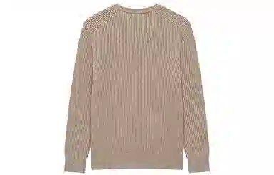 Teenie Weenie Sweater