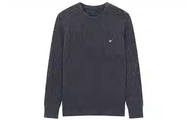 Teenie Weenie Sweater