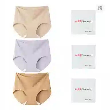 GRACEWELL 3