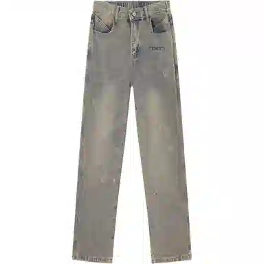 White Sands cleamfit