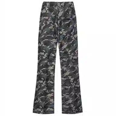 White Sands cleanfit