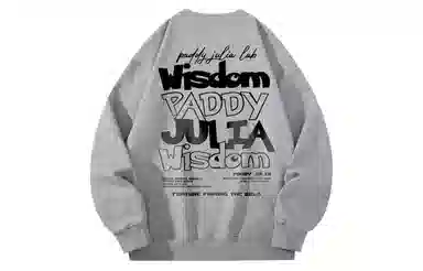 paddy julia