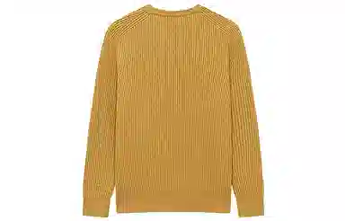 Teenie Weenie Sweater