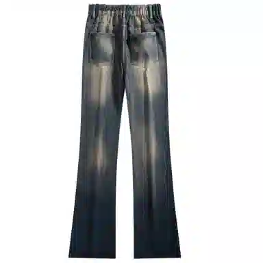 White Sands cleanfit