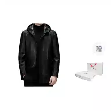 Pierre Cardin Hooded Leather Coat Black