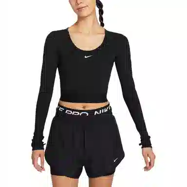 Nike Dri-Fit Pro