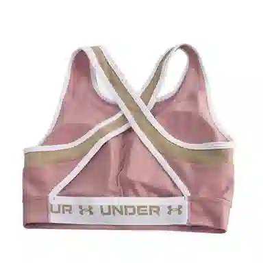 Under Armour Crossback Mid Open Back