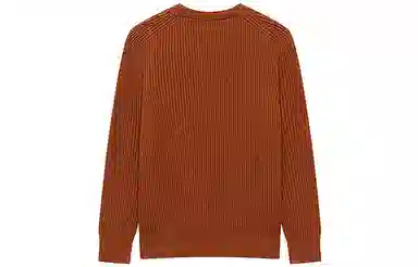 Teenie Weenie Sweater