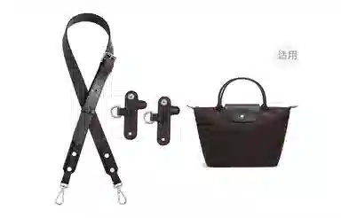 longchamp