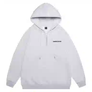 EMERICA Logo