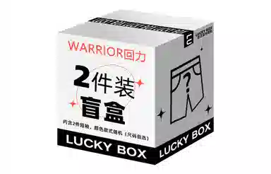 Warrior Paratrooper Cargo Pants