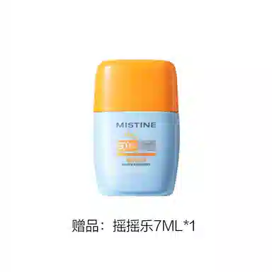 Mistine