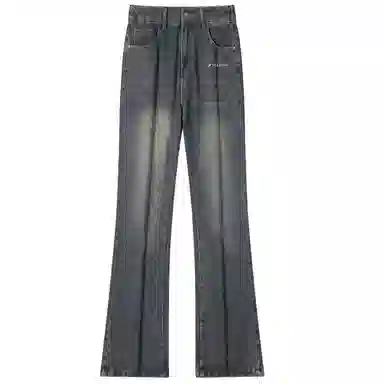 White Sands cleanfit