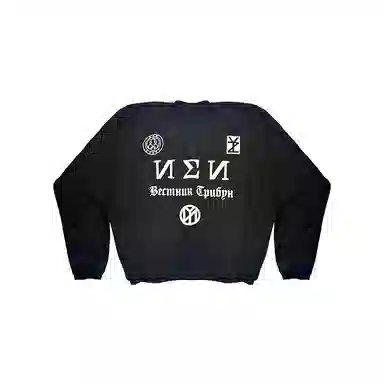 YEEZY Kanye 2025 Shanghai Concert Logo Hoodie