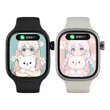 S12Pro app