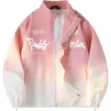 paddy julia logo