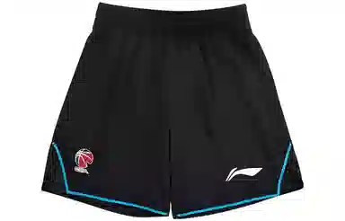 LiNing CBA Logo