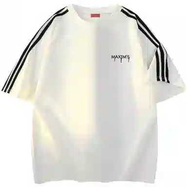 maxim's de paris 260g logoT