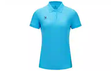 KELME Polo