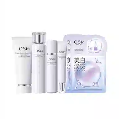 欧诗漫 高端持证珍源沁白系列水乳套装 淡斑美白