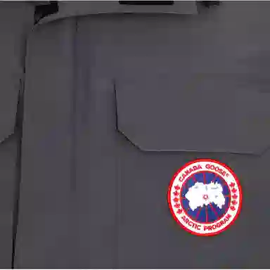 Canada Goose